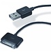 USB Adapter For IPhone 4