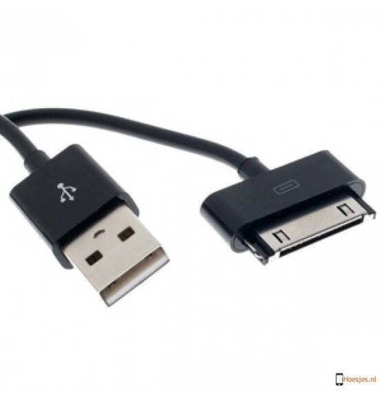 USB Adapter For IPhone 4