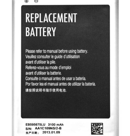 Battery For Samsung Galaxy Note 2 N7100
