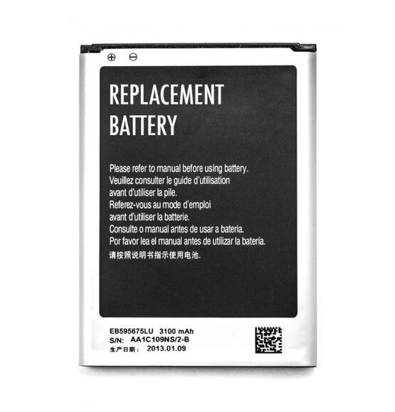 Battery For Samsung Galaxy Note 2 N7100