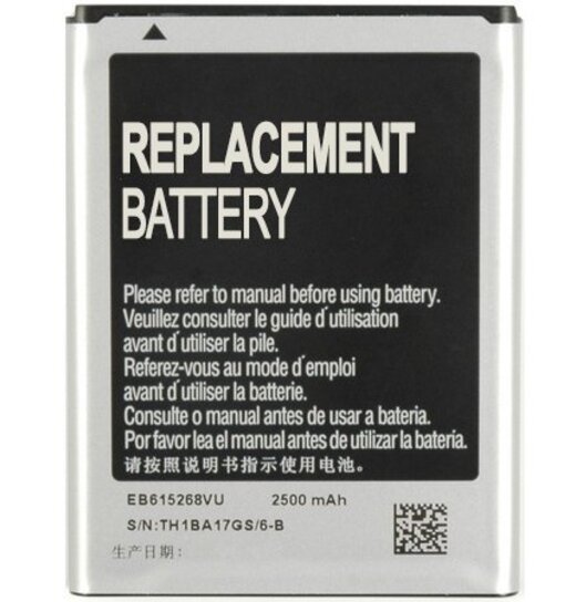 Battery Samsung Note