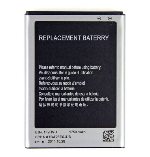 Battery Samsung Galaxy S3