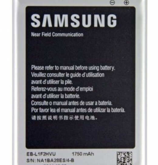 Samsung Galaxy S2 Akku