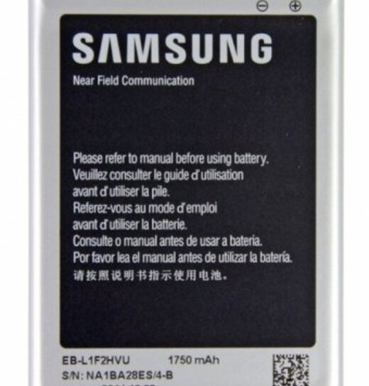 Samsung Galaxy S2 Battery