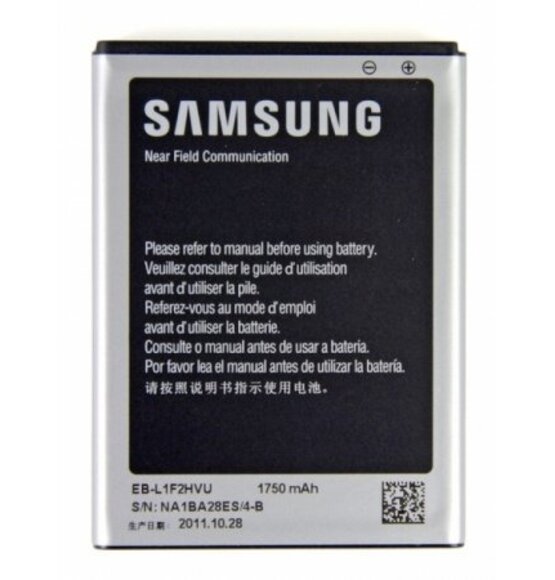 Samsung Galaxy S2 Battery