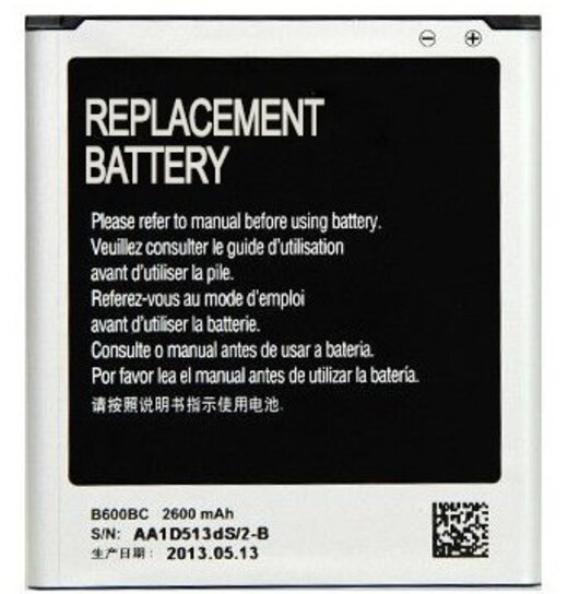 Batterie Batterie B600BC Für Samsung S4