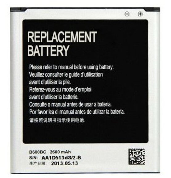 Battery Battery B600BC For Samsung S4
