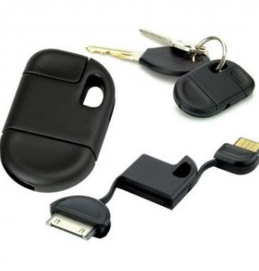 Keychain USB Data Charging Cable