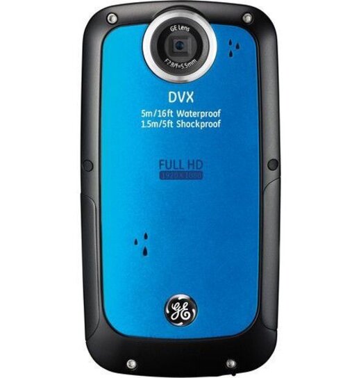 Handheld Digital Video Camera
