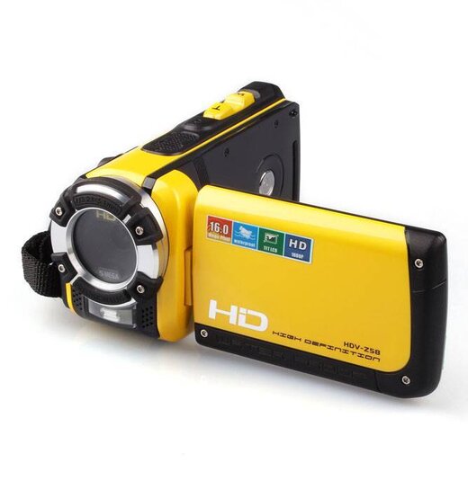 Digital Video Camera