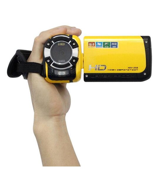 Digital Video Camera