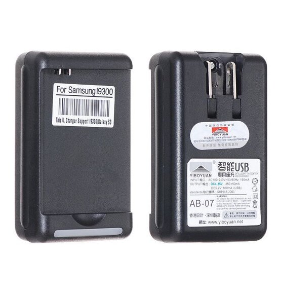 Battery Charger Samsung S3