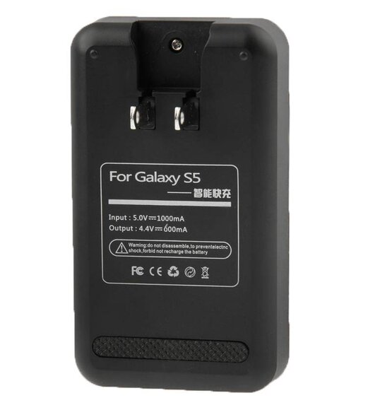 Battery Charger Samsung S5