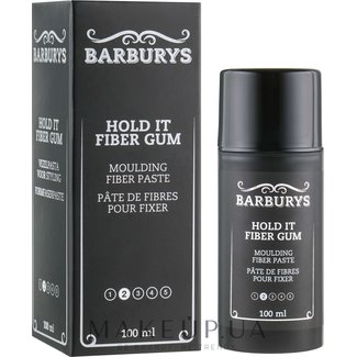Barburys Hold It Fiber Gum (100ml)