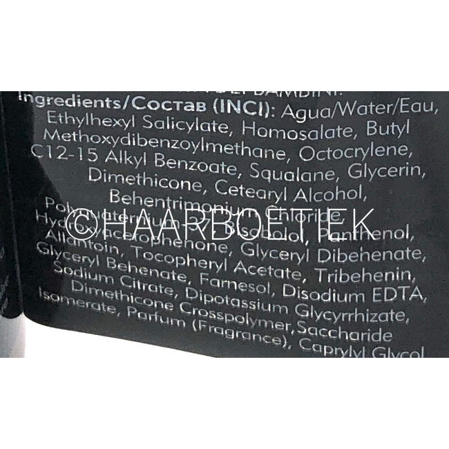 AMERICAN CREW All In One Face Balm, 150ml