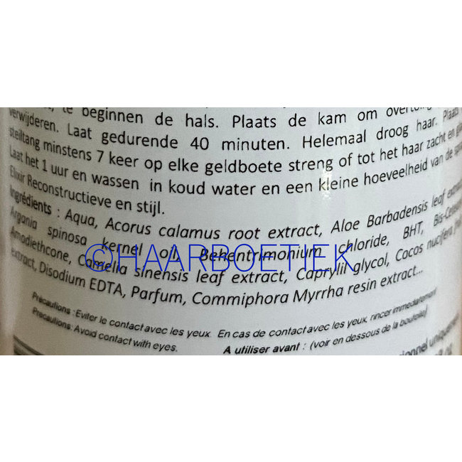 EM2H Macadamia & Aloe Vera Keratin 500ml