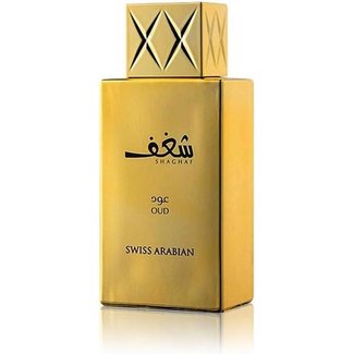 SWISS ARABIAN Shaghaf Oud EDP 75ml - UNISEXE