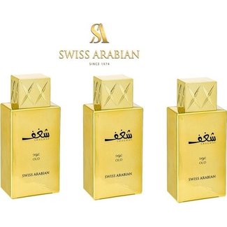 SWISS ARABIAN 3 x Shaghaf Oud EDP 75ml - UNISEX