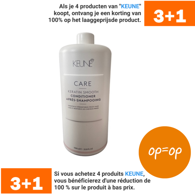 KEUNE CARE Keratin Smooth Conditioner, 1000 ml