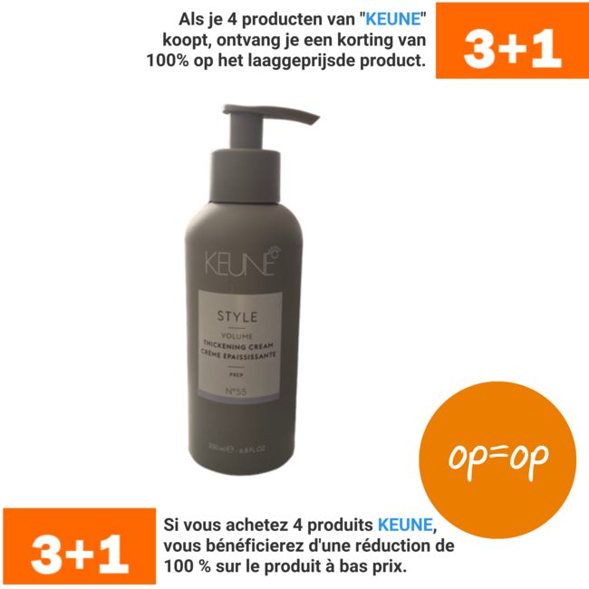 KEUNE Keune Style Crème Épaississante 200 ml N° 55