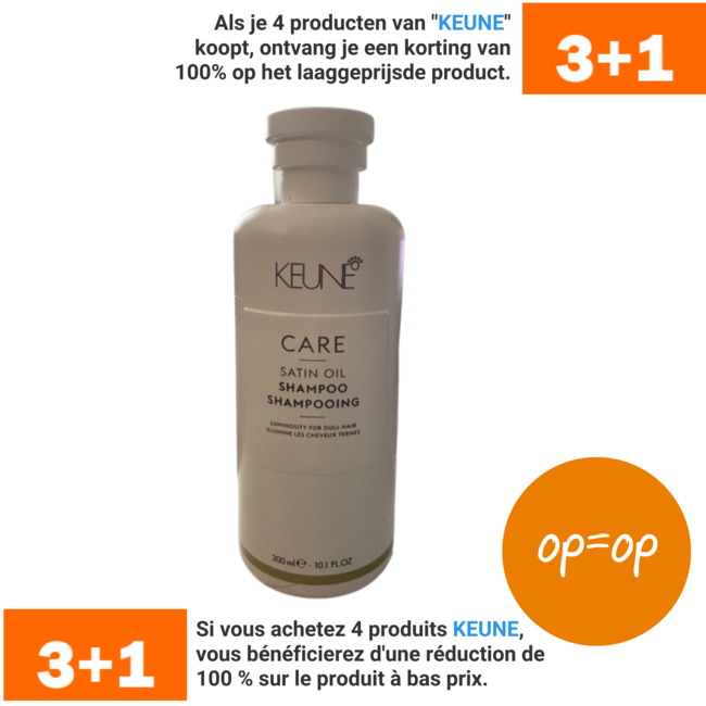 KEUNE CARE Satin Oil Shampoo, 300ml