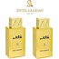 SWISS ARABIAN 2 x Shaghaf Oud EDP 75ml - UNISEX  LIM. EDITION