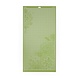Cricut Snijmat Standard Grip 12" x 24" Cricut Snijmat Standard Grip 12" x 24"