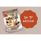 Plot at home - 15 Plot at home - 15