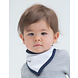Babybugz Bandana Bib Babybugz Bandana Bib