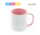 Mok met gekleurd handvat en binnenkant