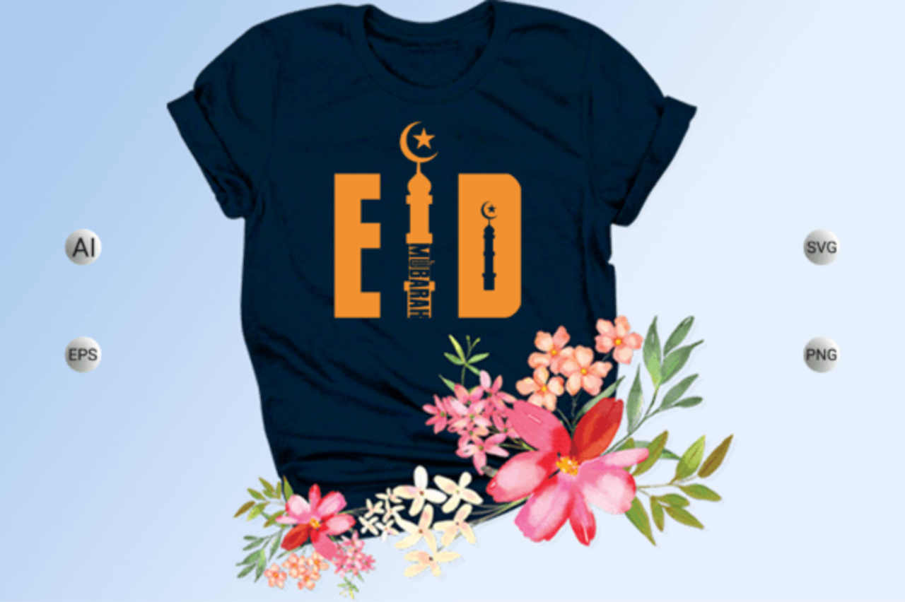 DTF  "Eid Mubarak Oranje"