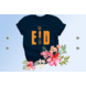 LouVik DTF "Eid Mubarak Oranje" LouVik DTF "Eid Mubarak Oranje"