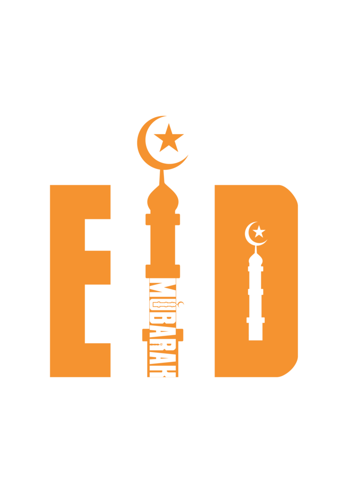 DTF  "Eid Mubarak Oranje"