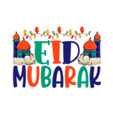DTF  "Eid Mubarak Design 23" DTF  "Eid Mubarak Design 23"