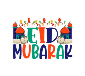 DTF  "Eid Mubarak Design 23" DTF  "Eid Mubarak Design 23"