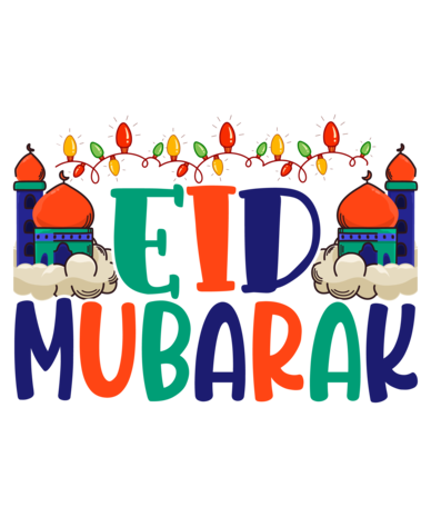 DTF  "Eid Mubarak Design 23"
