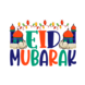 LouVik DTF "Eid Mubarak Design 23" LouVik DTF "Eid Mubarak Design 23"