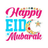 DTF  "Eid Mubarak Design 34" DTF  "Eid Mubarak Design 34"
