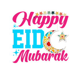 DTF  "Eid Mubarak Design 34" DTF  "Eid Mubarak Design 34"