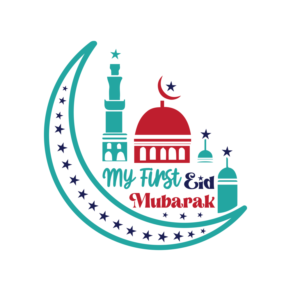 DTF  "My First Eid Mubarak" DTF  "My First Eid Mubarak"