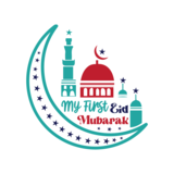 DTF  "My First Eid Mubarak" DTF  "My First Eid Mubarak"