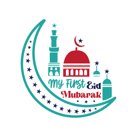 DTF  "My First Eid Mubarak" DTF  "My First Eid Mubarak"