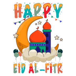 Eid Mubarak 