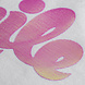 Siser Aurora Pink Siser Aurora Pink