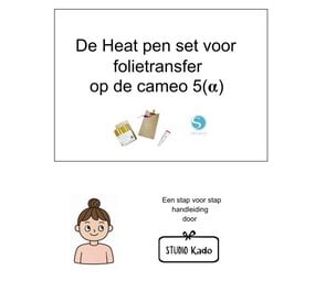 De Heat Pen  - Cameo 5  (Alpha)