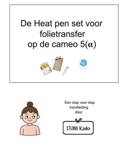 De Heat Pen  - Cameo 5  (Alpha)