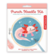 Kikkerland Punch Needle Kit – Complete starterset voor beginners