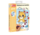 Schilderen op Nummer Kitty voor Kinderen – Canvas op doek 18 x 22 cm – Vanaf 4 jaar