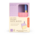 Inkerie Pen Holder Sticky Note Block