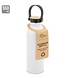 Aluminium Fles Sublimatie Dop Met Zwarte Trekker
